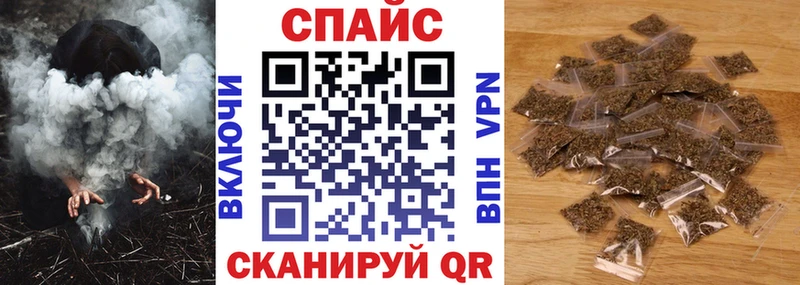 Купить где  Нарткала  БУТИРАТ GHB 