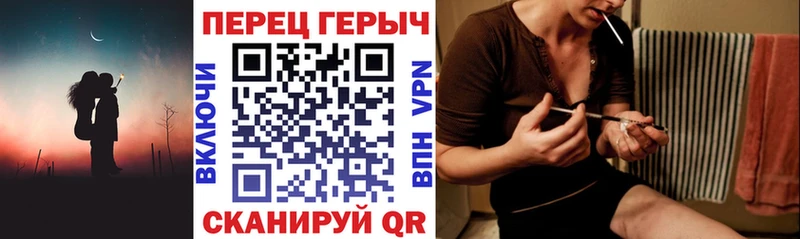 Героин белый Нарткала