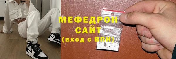 крисы Дмитров