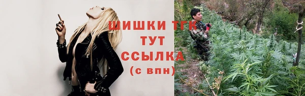круглые Дмитровск