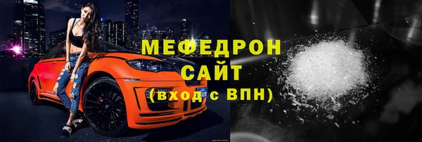 крисы Дмитров