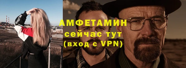 круглые Дмитровск