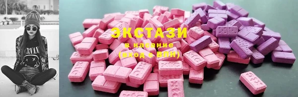 2c-b Дмитриев