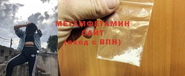 2c-b Дмитриев