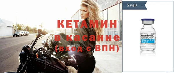 круглые Дмитровск