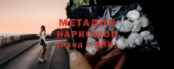 крисы Дмитров