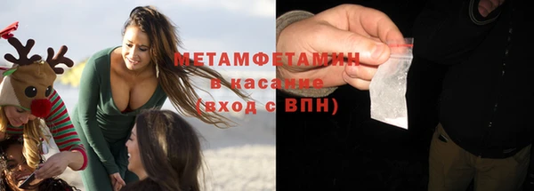 круглые Дмитровск