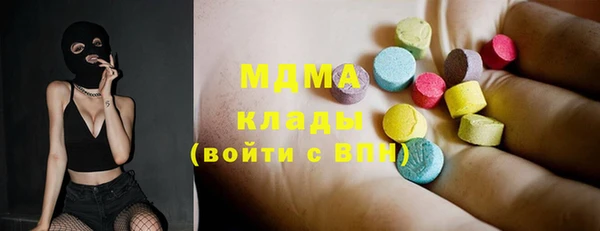 2c-b Дмитриев