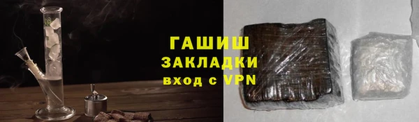 круглые Дмитровск