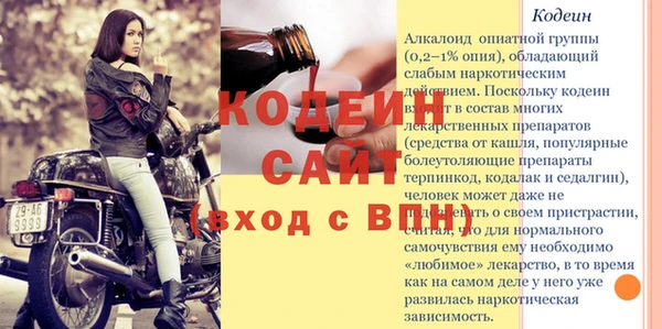 крисы Дмитров