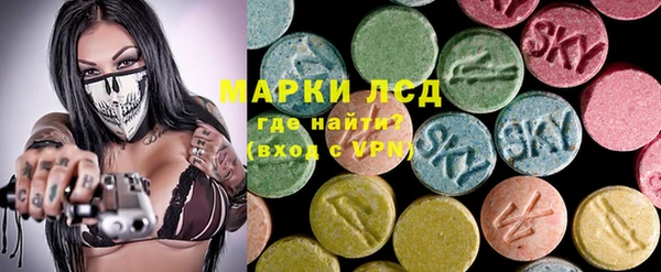 крисы Дмитров