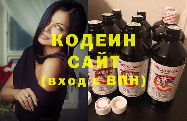 крисы Дмитров