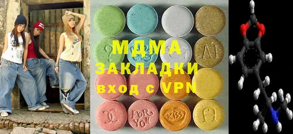 крисы Дмитров