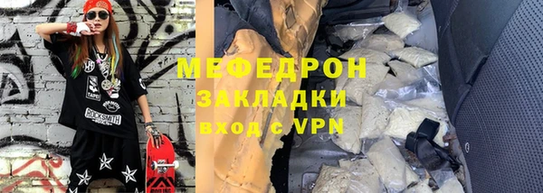 крисы Дмитров