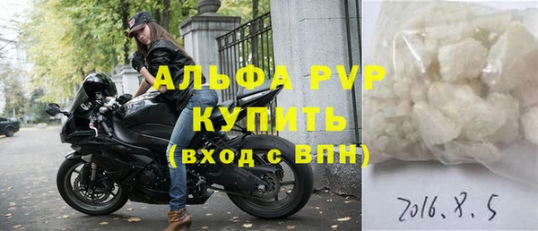 круглые Дмитровск