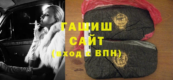 крисы Дмитров