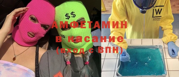 круглые Дмитровск