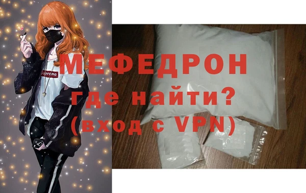 2c-b Дмитриев