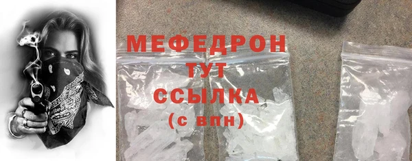 2c-b Дмитриев