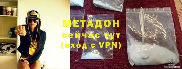 круглые Дмитровск