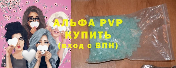 круглые Дмитровск