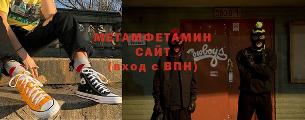 прущий лед Елизово