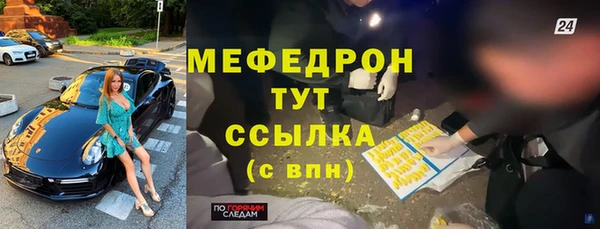 2c-b Дмитриев