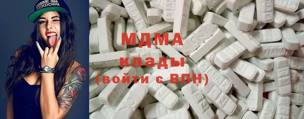 круглые Дмитровск