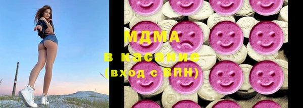 круглые Дмитровск
