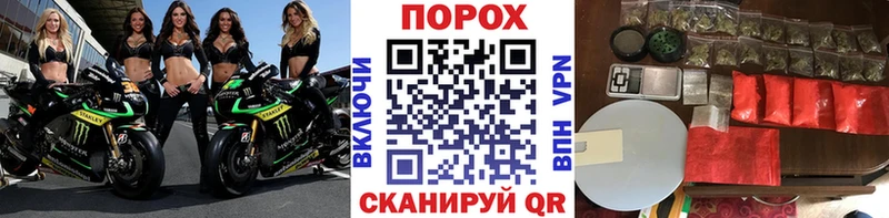МЕТАМФЕТАМИН винт  Купить закладки  Нарткала 